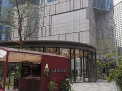 -Dal Cuore 达可芮冰淇淋(陕西北路店)