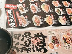 -味千拉面(又一城店)