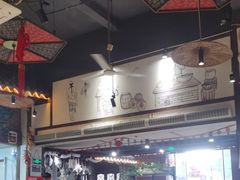 -灶东家民间菜(回兴店)