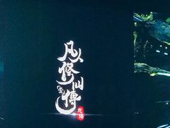 -上海跨国采购会展中心
