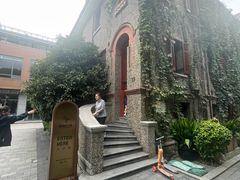 -思南书局(复兴中路店)