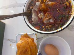 -伊穆祥牛肉面总店·清真