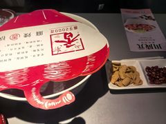 -川成元·麻辣香锅(凯德MALL西直门店)