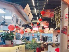 -牛市坎火锅(建设路店)