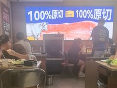 -阿亲家·韩式无限烤肉(春熙路店)