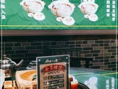 -猪腰一家·地道佛山菜(里水店)