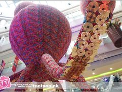 -凯德广场(学府店)