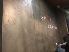 -烤官达人·徐州鲜羊肉串(江宁店)