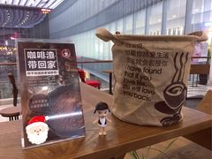 -太平洋咖啡(市府恒隆二店)