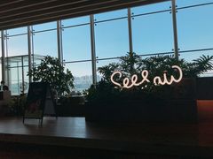 -Seesaw Coffee(朝阳大悦城店)