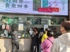 -沈大成(南京东路店)
