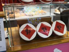 -面包新语(国瑞店)