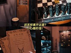 -逃脱反斗城沉浸剧情密室(北京路店)