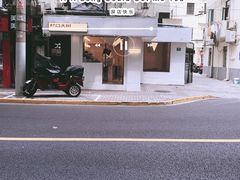-村口大树(长乐路店)