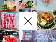 -何鲜菇火锅(大营盘店)