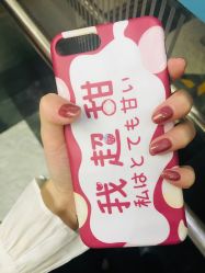 -Aso Artist Beauty美甲美睫