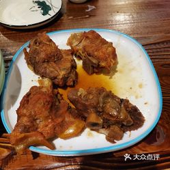 咋样做酱骨头好吃 bCs7arb2m5ZR1FAlocssE9vzadjQDGYEXK7bkOu0duMW2o0Pn5aTguX_PQEudt5ruzFvxlbkWx5uwqY2qcjixFEuLYk00OmSS1IdNpm8K8sG4JN9RIm2mTKcbLtc2o2vfCF2ubeXzk49OsGrXt_KYDCngOyCwZK-s3fqawWswzk.jpg