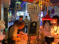 -明记牛杂(新马路分店)