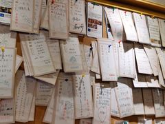 -文宇奶酪店(南锣鼓巷店)