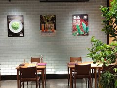 -一坐一忘云南菜(北京skp店)