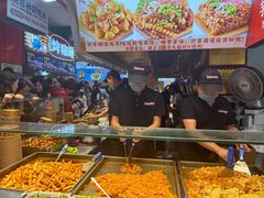 -丁家坡洋芋·观音桥好吃街A区(全国总店)