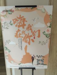 -琴美美容美发·三美会所