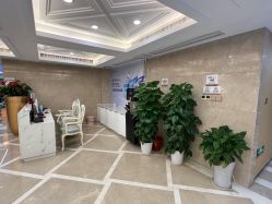 -南京康美美容医院·旗舰店