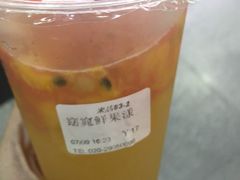 -橘菓子·果茶专家(直通车店)