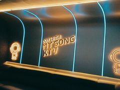 -唱吧麦颂KTV(东胜港悦广场店)