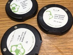 -许小树(国贸商城店)