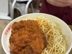 -玉华饮食店(茅台路店)