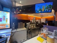 -CoCo都可(白石洲店)