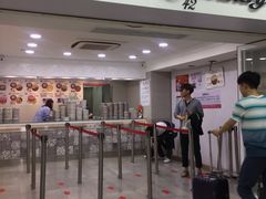 门面-珍妮曲奇聪明小熊(尖沙咀店)