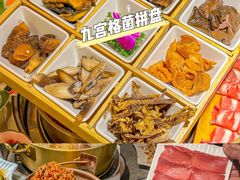 -大理董·董家小厨野生菌火锅(古城旗舰店)