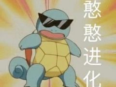 -抚顺美食·老上海味道