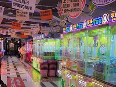 -阿尔法Game Station(中山路店)