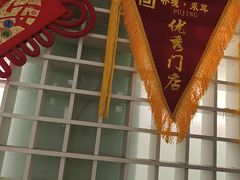 -朴境采耳·足道按摩(科学大道旗舰店)