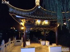 -南通濠河风景名胜区