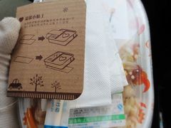 -全家便利店(虹桥路四店)