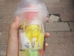 -蔡记包子(百花路店)