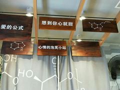-君之狮子山·轻糖烘焙(开元Mini店)