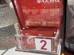 -谭厨中山传家菜.乳鸽.脆鲩鱼(华强北中航城店)