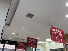 -雅悦齿科(顾村公园店)