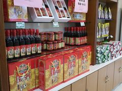 零售区-桂顺斋(西花市店)