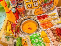 -串士多·回转小火锅(长安方圆荟店)