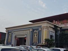-开封汴梁小宋城