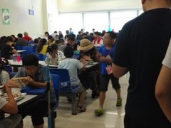-金陵图书馆