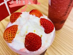 -眷茶(大卫城10楼店)