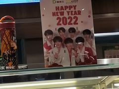 -德克士(前门店)