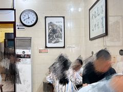 -马振面(小皮院店)
